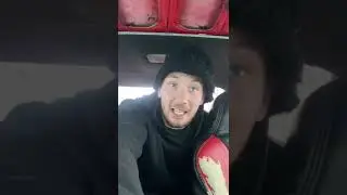 открыли тачку 