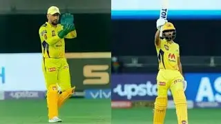 CSK IPL 2022 Retention🔥 #cskwhatsappstatus #realcricket22 #rc22