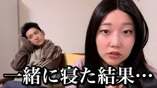 “夜の営み”がゴールな人vsスタートな人