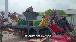 Model 800 wood shredder machine for shredding scrap furniture