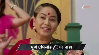 Kamali | Ep - 207 | Preview | Feb 04 2026 | Zee Marathi