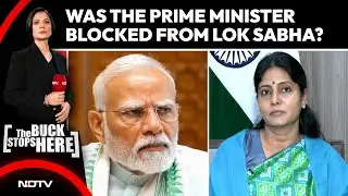 PM Modi Security | Was the Prime Minister Blocked? Anupriya Patel on Lok Sabha Flashpoint