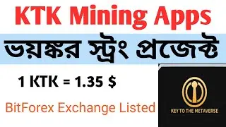 KTK Mining app । Free mining app 2023। already listed on BitForex Exchange. #ktk #airdrop #mining