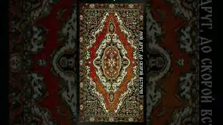 МОЙ ДРУГ, ДО СКОРОЙ ВСТРЕЧИ #rock #acoustic #indie #surf #acousticrock