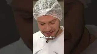 Как готовят тульские пряники? Сюжет программы 