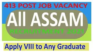 All Assam PNRD and DC Kamrup or Kokrajha job recruitment 2021