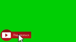 #ФУТАЖ