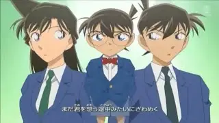 Detective Conan - First new century lyrics (not guided)