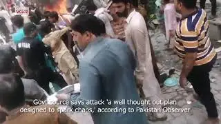 Mob violence against Christians - Pakistan