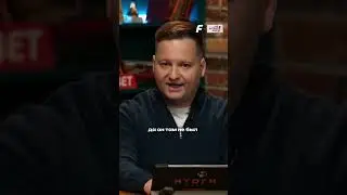 Новичок ЦСКА &mdash; кто он? #рпл #цска #эфб