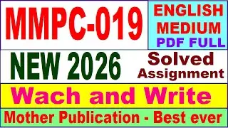 MMPC 019 solved assignment 2026 in English || mmpc 019 solved assignment 2026 || ignou mmpc19