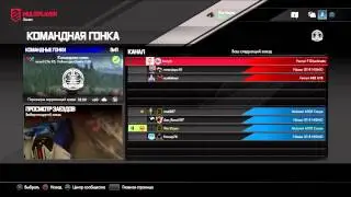 HD Online clan Race Driverclub