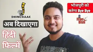 Dhinchaak going to convert 24*7 Hindi Movie Channel 🔥 | dd free dish