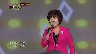 가수 김유화 열두패 스타가요일번지 153회 251107송석항동죽수산물대축제 3부
