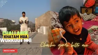 Workout nhi rukega | sohit | sonu ke vlogs #fitness #workout #vlog 