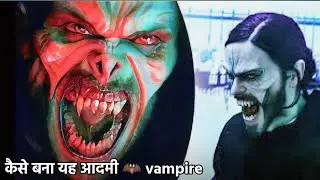 Morbius (2922) Movie Explained | Horror  Thriller #Movies