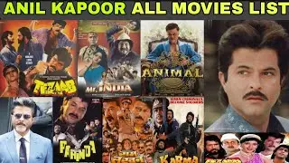 Anil kapoor Hit and Flop (1979-2025) All Movies List|anil kapoor filmography updated version🎬