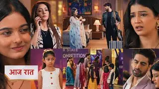 Yeh Rishta Kya Kehlata Hai Today NEW PROMO 27 January 2026 - meher's plan for vani