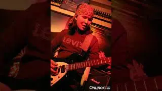 Tsamtsaa tail.  backing track of solo