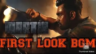 MARTIN FIRST LOOK BGM || LAHARI MUSIC || TSERIES ||#MARTIN || DHRUVA SARJA ||AP ARJUN|| UDAY K MEHTA
