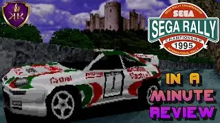Sega Rally Championship 