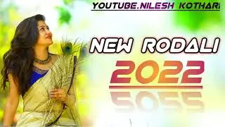 NEW RODALI 2022.. Non-Stop rodali new....