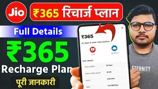 Jio 365 New Plan | Unlimited Data Jio Hotstar 3 Months |Sabse Sasta 395 Recharge Offer 2026
