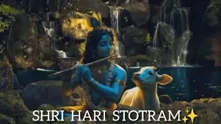 Shri Hari Stotram Path | Long Spiritual Music | Vishnu Mantra for Peace & Positivity✨🙏🏼😌#bhaktisong 
