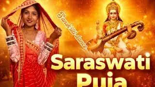 #आजु मिथिला नगरिया | Heart Touching Maithili Folk Music# viral training video 