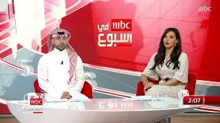 مستشار نفسي وأسري د.زهرة المعبي تٌطالب بإضافة التحليل النفسي والمخدرات في فحص ما قبل الزواج