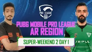 [Hindi] 2021 PMPL Arabia SW2D1 | S2 | PUBG MOBILE Pro League 2021
