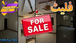 2 Bed DD for Sale | Ground Floor | 108 Sq.Yds | Nazimabad 3A | #alwahabassociates #realestate