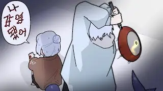 감염 됐다고? [좀보이드]