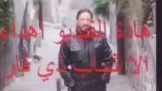علي حمدي صارلك مده حبيبي اغنيه تخبل 07722744101