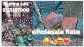 Wholesale shop designer suits pick anyone  punjabi suits 