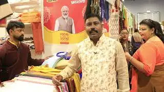 IITF 2022 Pragati Maidan