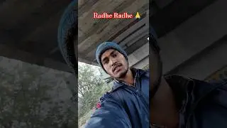Winter Morning 🌄🌞 #wintermorning #motivation #morningvlog #shorts #ytshorts