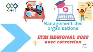 EFM Régional 2022 management des organisations