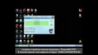 Как пользоваться FRAPS