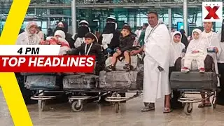 50 Family Members Leave Hyderabad for Funeral of Pilgrims in Saudi Arabia Tragedy | Top Stories