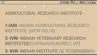 Agricultural research institute full form \#agricultural_research_institute