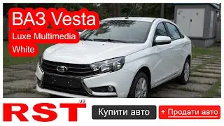 RST 12-17 / ВАЗ Vesta Luxe Multimedia White