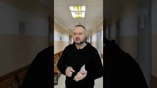 Чел на сарказме. Часть 4
