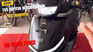 2025 TVS Jupiter 125 New Black Colour | On Road Price List | Mileage | Features