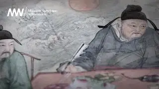 Life in the Midst of Beauty. The World of a Chinese Scholar / Teaser