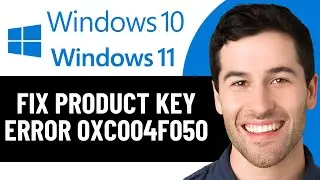 КАК ИСПРАВИТЬ ОШИБКУ КЛЮЧА ПРОДУКТА 0xc004f050 В WINDOWS 10/11 В 2026 ГОДУ! (ПРОСТОЕ РЕШЕНИЕ)