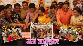Uncut | Mann Atisundar 300 Episode Grand Celebration With Janhvi Kapoor | Manan | Tanishq | DangalTv