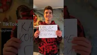 КАК ДА КОНТРОЛИРАШ ГНЕВА СИ⁉️🤬🤯 #andyplayzgamez