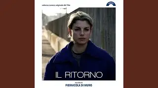 Viscere