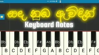 Sanda Numba Awidin | Keyboard Notes | Easy Tutorial | Vibe With Music
